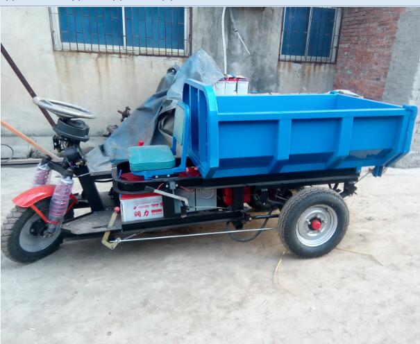 三轮电动矿用车