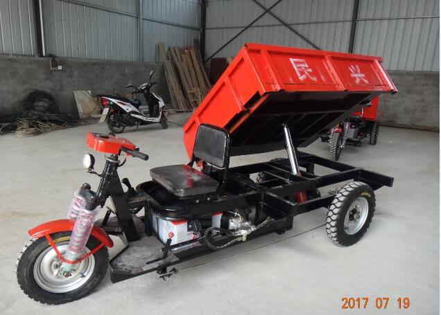 节能三轮电动翻斗车